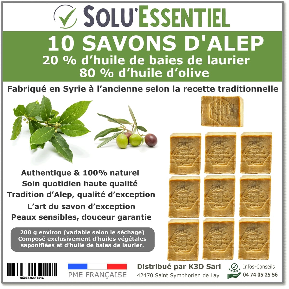 Savon d'Alep - 200 g - SOLU'ESSENTIEL par 10
