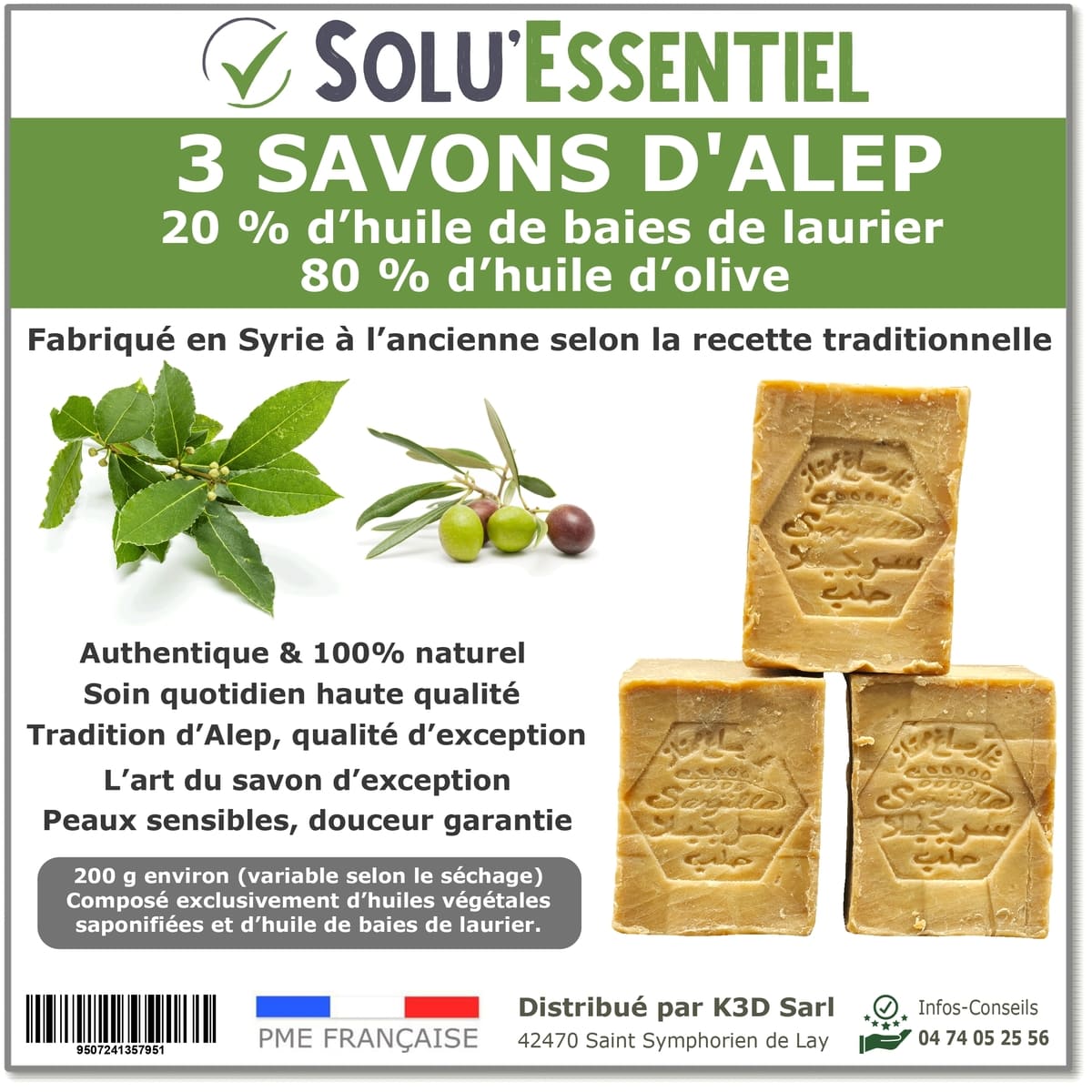 Savon d'Alep - 200 g - SOLU'ESSENTIEL par 3