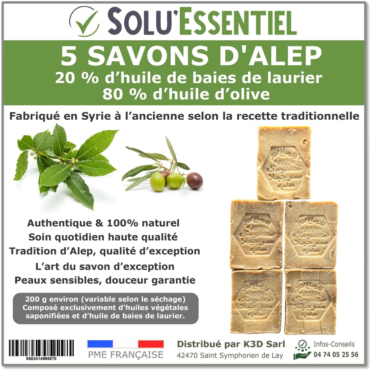 Savon d'Alep - 200 g - SOLU'ESSENTIEL par 5