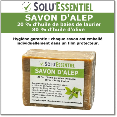 Savon d'Alep - 200 g avec étiquette -  SOLU'ESSENTIEL