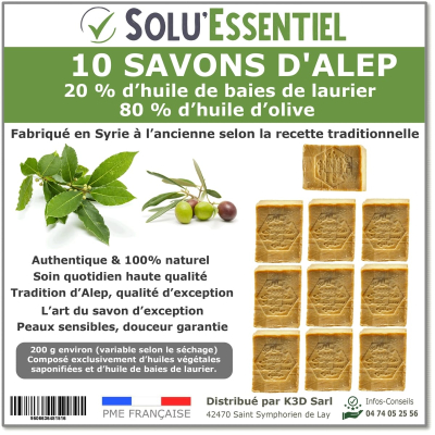 Savon d'Alep - 200 g - SOLU'ESSENTIEL par 10
