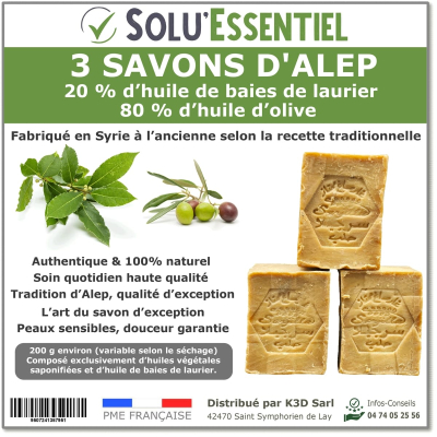 Savon d'Alep - 200 g - SOLU'ESSENTIEL par 3
